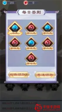 �ҵ��������֮�ð�׿���ֻ���