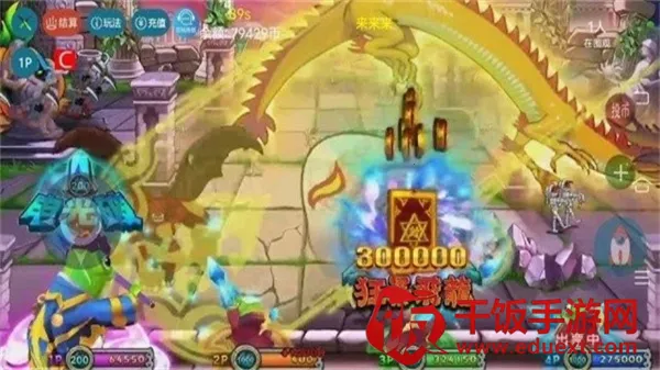 疯狂魔鬼城(休闲游戏) 疯狂魔鬼城(休闲游戏)