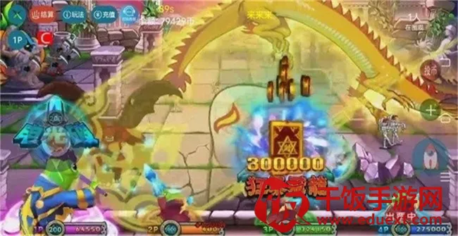 疯狂魔鬼城(休闲游戏) 疯狂魔鬼城(休闲游戏)