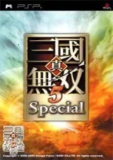 ˫52025°汾v2020.12.30.15 ٷ