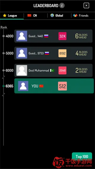 x2blocks(消除闯关游戏) x2blocks(消除闯关游戏)