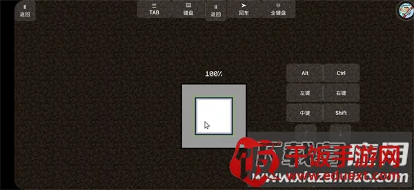 我的世界冰火传说模组2025下载安装 我的世界冰火传说模组2025下载安装