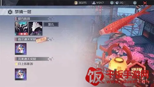 永远的7日之都(都市幻想手游) 永远的7日之都(都市幻想手游)