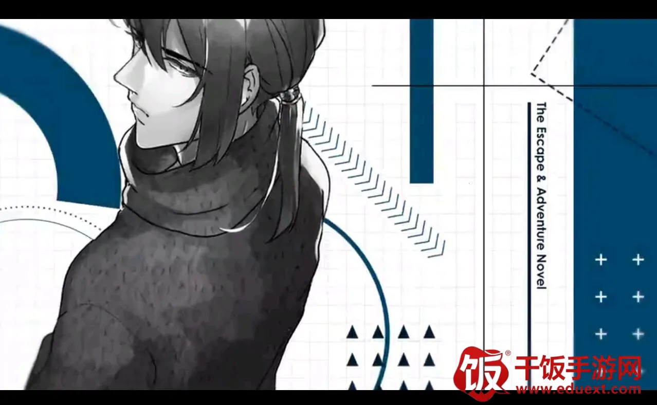 纺之逻辑最新手机版 纺之逻辑最新手机版