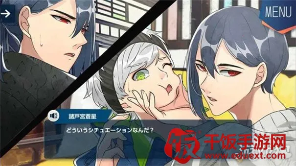 纺之逻辑最新手机版 纺之逻辑最新手机版