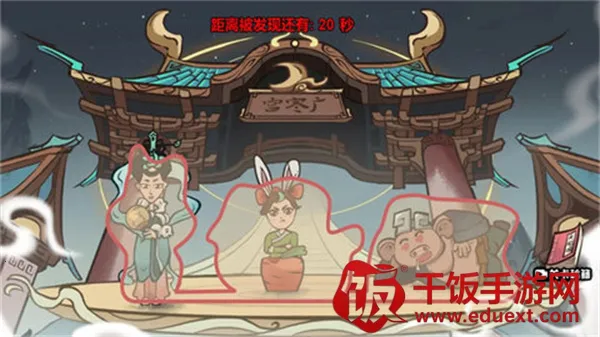 西游捉妖日记(西游捉妖游戏) 西游捉妖日记(西游捉妖游戏)