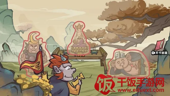 西游捉妖日记(西游捉妖游戏) 西游捉妖日记(西游捉妖游戏)