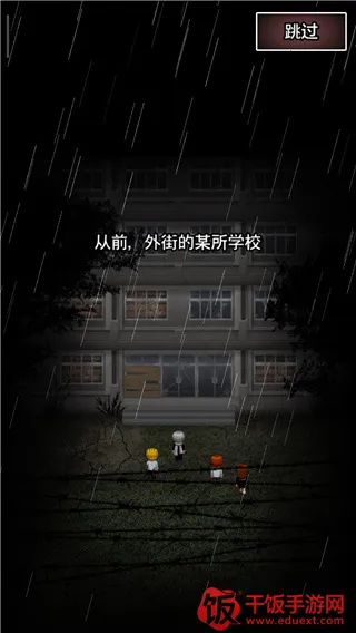 青鬼22025最新版本 青鬼22025最新版本