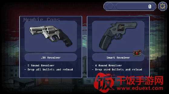 新秀警察僵尸启示录(僵尸射击游戏) 新秀警察僵尸启示录(僵尸射击游戏)