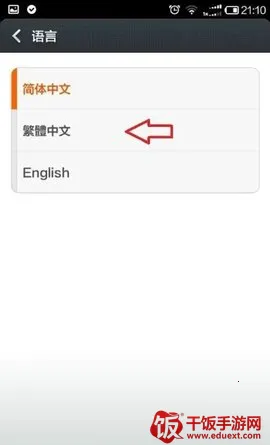 n站(二次元社区平台) n站(二次元社区平台)