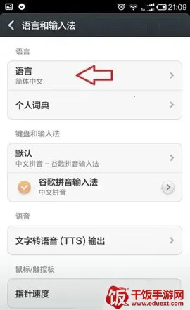 n站(二次元社区平台) n站(二次元社区平台)