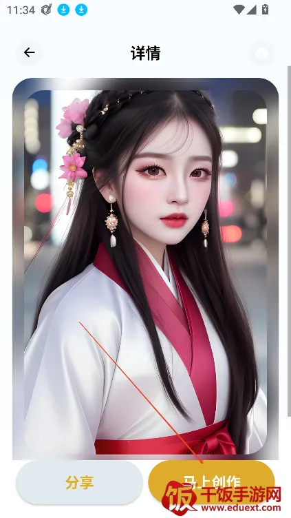 stablediffusion2025官方最新版本 stablediffusion2025官方最新版本