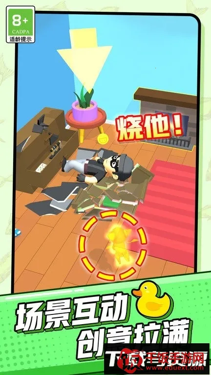 超能宠物大冒险(宠物冒险手游) 超能宠物大冒险(宠物冒险手游)