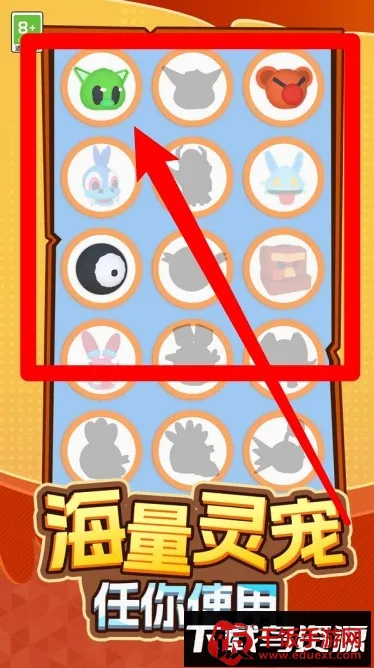 超能宠物大冒险(宠物冒险手游) 超能宠物大冒险(宠物冒险手游)