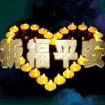 йԤ(Ԥƽ̨)v2.0.29 ٷ