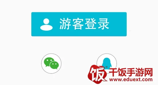 集大家书法2025官方正版 集大家书法2025官方正版