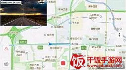 企鹅汇图(地图采集赚钱) 企鹅汇图(地图采集赚钱)