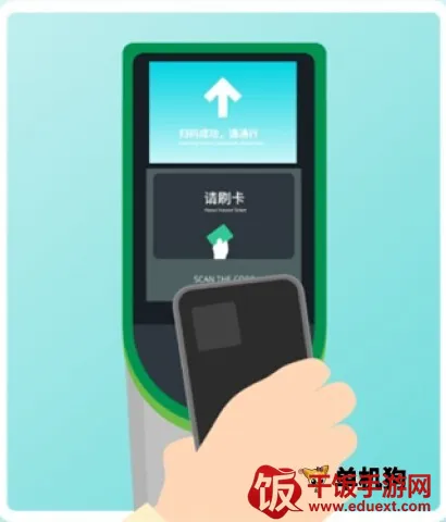 石慧行最新手机版 石慧行最新手机版