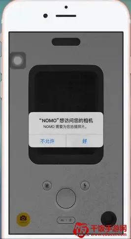 NOMO CAM(复古相机软件) NOMO CAM(复古相机软件)