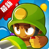 62025ٷ°汾v49.0 ׿