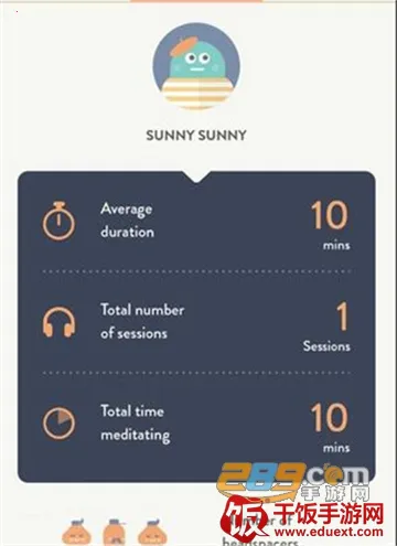 Headspace安卓版手机版 Headspace安卓版手机版