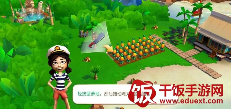 开心农场热带度假2025官方正版 开心农场热带度假2025官方正版