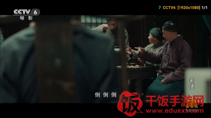 麒麟影仓2025官方最新版本 麒麟影仓2025官方最新版本