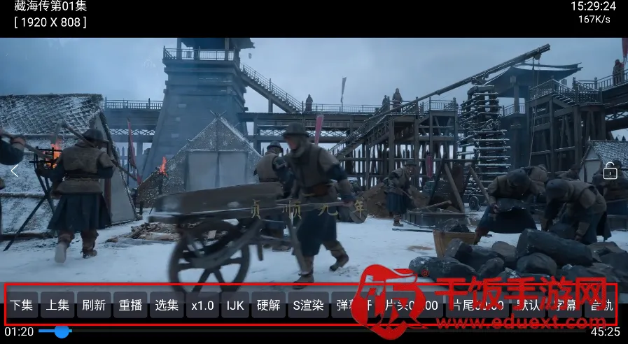 麒麟影仓2025官方最新版本 麒麟影仓2025官方最新版本