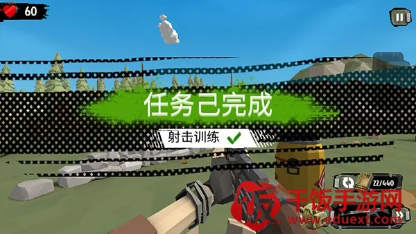 步行僵尸2(末日射击手游) 步行僵尸2(末日射击手游)