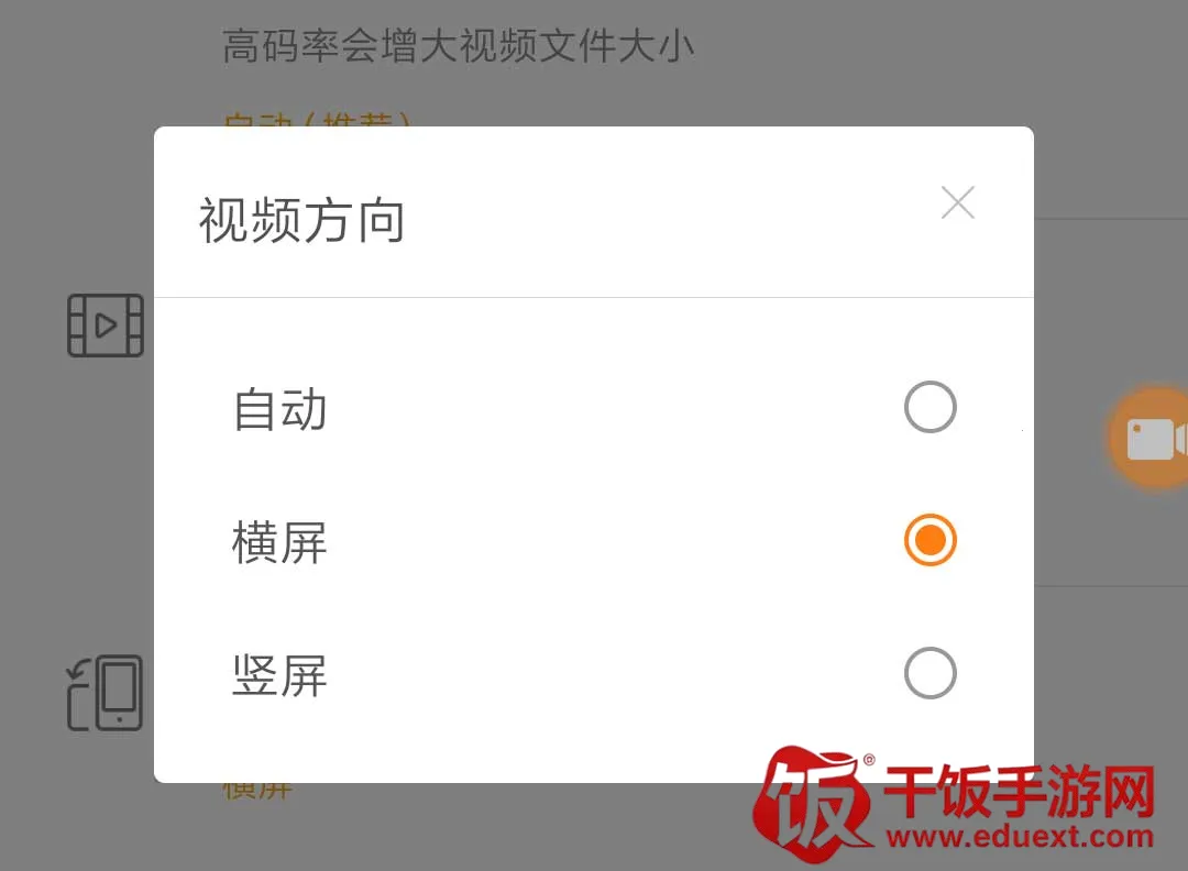 小熊录屏vip(录屏工具) 小熊录屏vip(录屏工具)