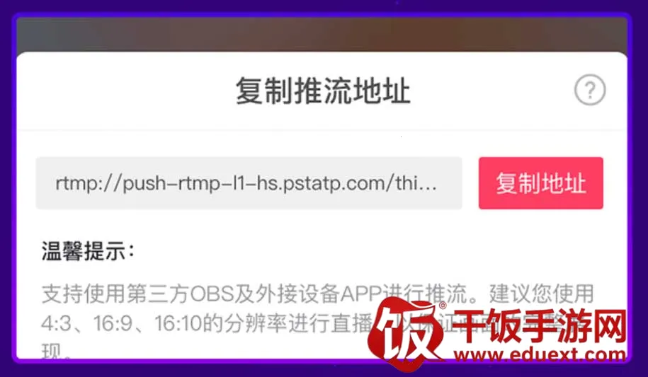 小熊录屏vip(录屏工具) 小熊录屏vip(录屏工具)