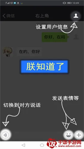 刷圈兔解锁vip2025最新版本 刷圈兔解锁vip2025最新版本