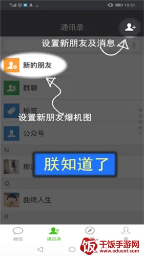 刷圈兔解锁vip2025最新版本 刷圈兔解锁vip2025最新版本