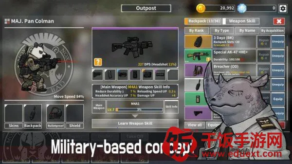 物种战争灭绝(动作射击游戏) 物种战争灭绝(动作射击游戏)