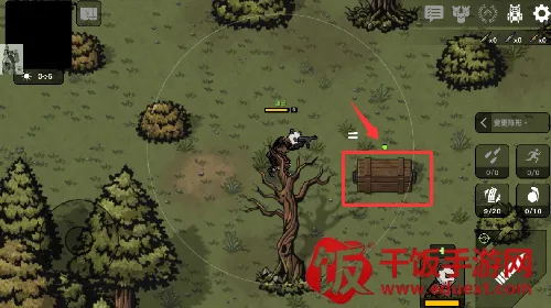 物种战争灭绝(动作射击游戏) 物种战争灭绝(动作射击游戏)