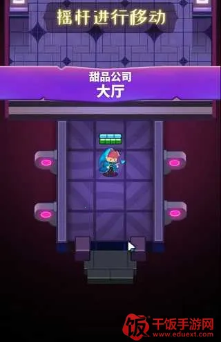 小小法师折相思(魔法冒险手游) 小小法师折相思(魔法冒险手游)