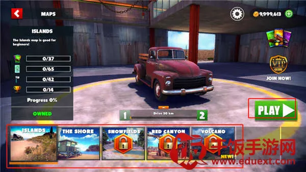 脱离道路(越野驾驶游戏) 脱离道路(越野驾驶游戏)