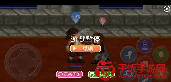 英雄大作战x全部角色满级(动作竞技游戏) 英雄大作战x全部角色满级(动作竞技游戏)