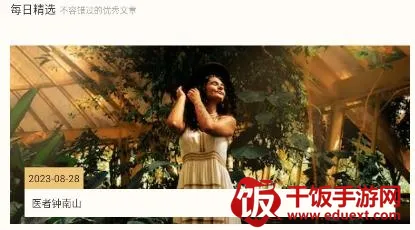 无名图书2025下载安装 无名图书2025下载安装