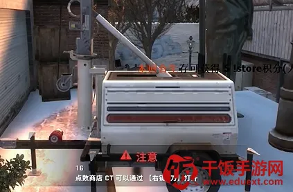 csgo躲猫猫(手机射击游戏) csgo躲猫猫(手机射击游戏)