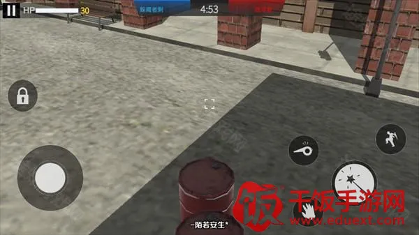 csgo躲猫猫(手机射击游戏) csgo躲猫猫(手机射击游戏)