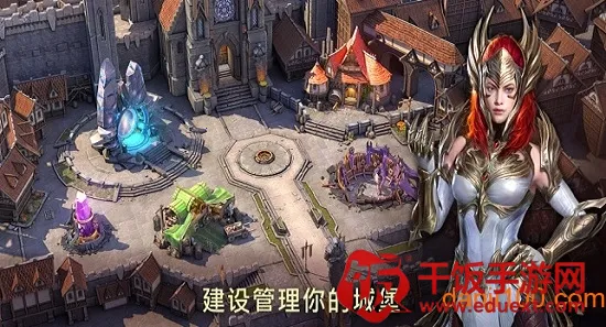 突袭暗影传说最新手机版 突袭暗影传说最新手机版