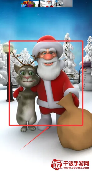 会说话的圣诞老人(圣诞老人游戏) 会说话的圣诞老人(圣诞老人游戏)