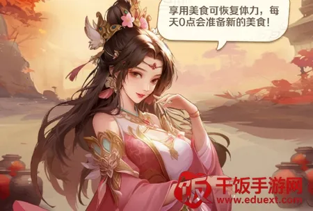 终末之歌(三国塔防手游) 终末之歌(三国塔防手游)