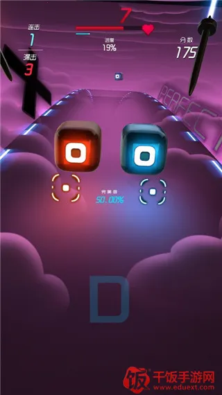 节奏快斩2025最新版本 节奏快斩2025最新版本