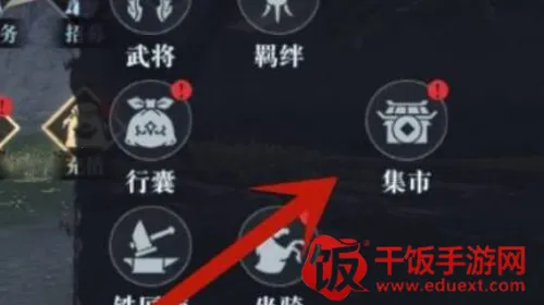 三国荣耀(三国战斗游戏) 三国荣耀(三国战斗游戏)