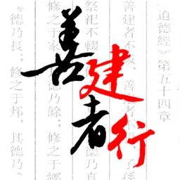 Ա(Ա칫)v1.5.6.1 ֻ