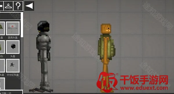 MelonSandbox(沙盒模拟游戏) MelonSandbox(沙盒模拟游戏)