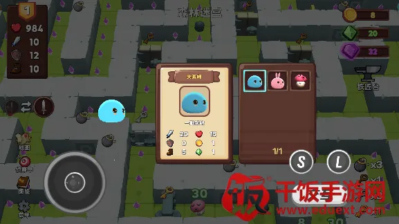 位面勇者最新手机版 位面勇者最新手机版