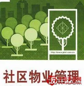 云邻社区2025官方最新版本 云邻社区2025官方最新版本